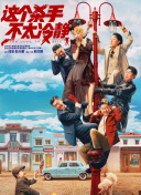 公司是我家下一句幽默怎么说